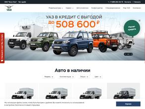 Меридиан-авто