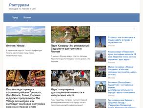 Абсолютное право