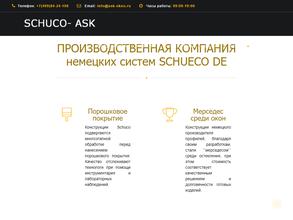 Schuco-Ask