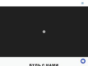 Балашихинский учебный центр РО ДОСААФ России МО