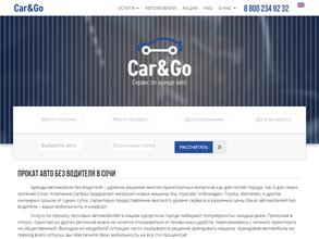 Car & Go