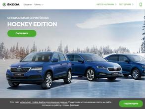 Чешские автомобили