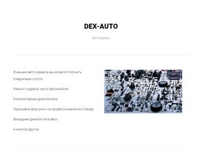 Dex-auto