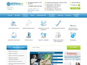 Медтехно.ру