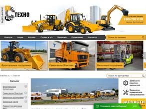 Сельхозтехно