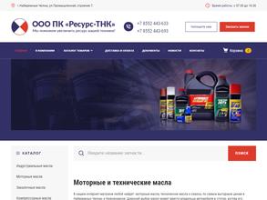 Техно-Сервис