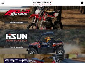 Technoservice distribution