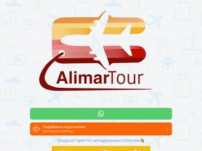 Alimar tour
