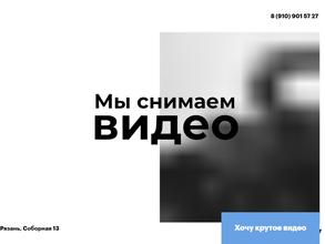 Consulting Media Group