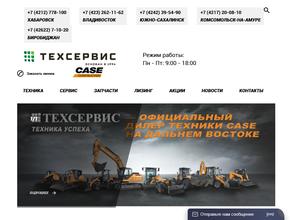 Техсервис-Владивосток