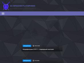 Компания экипировки для бокса, кикбоксинга и единоборств