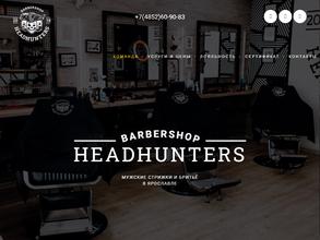 HeadHunters Barbershop
