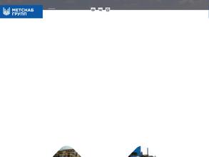 Нижломрегион