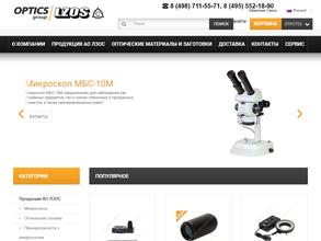 Оптикс Групп