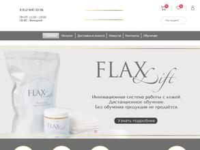 Академия макияжа