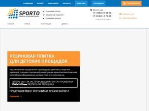 Sporto