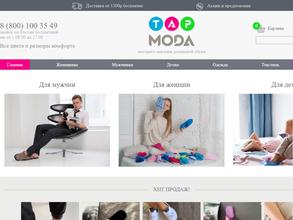 Tap-moda