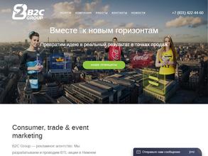 B2C Group