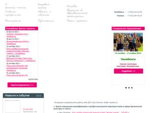 Олимпия лайф