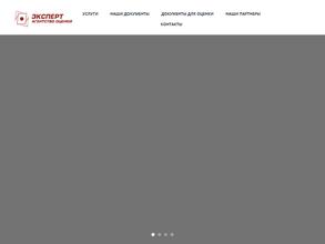 ПроБизнесКонсалтинг