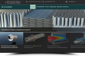 ПЛКГРУП