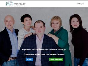 Сибирский сертификационный центр-Кузбасс