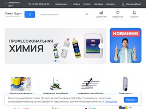 Смарт Групп