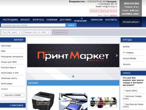 Вит konica minolta