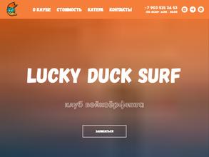 Lucky Duck Surf