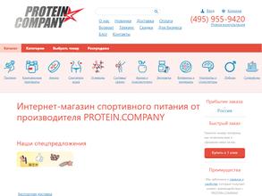 PROTEIN.COMPANY