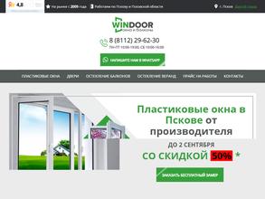 WinDoor