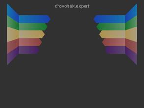 Дровосек эксперт