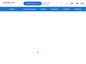 Бикини центр