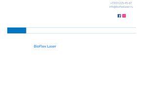 BioFlex Laser