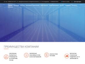 Сфера Экономных Технологий