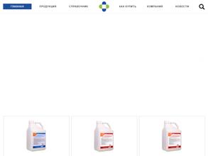 Доктор Фармер