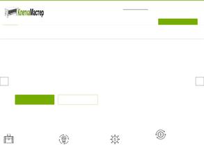 КлеткаМастер