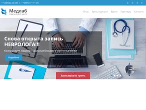 Медлаб