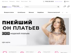 Unirenter.ru