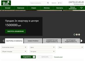 Realt-Помощник