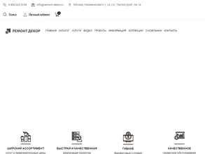 Remont-dekor.ru