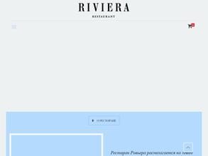 Riviera