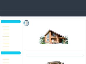 Септик-центр