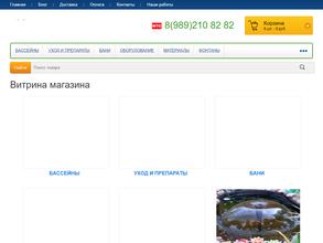 Компания по строительству бань и продаже бассейнов