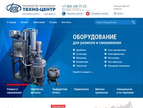 Техно-центр