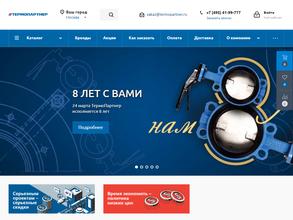 ТермоПартнер