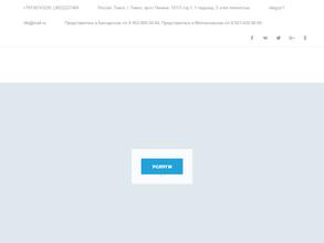 Агентство кадастровых услуг