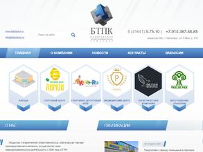 БТПК