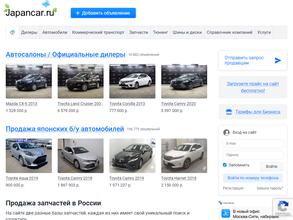 АвтоЯрмарка на Окружной