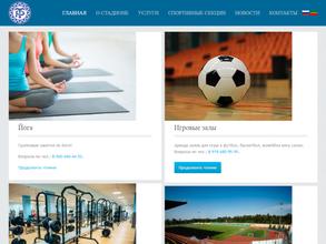 Трудовые резервы